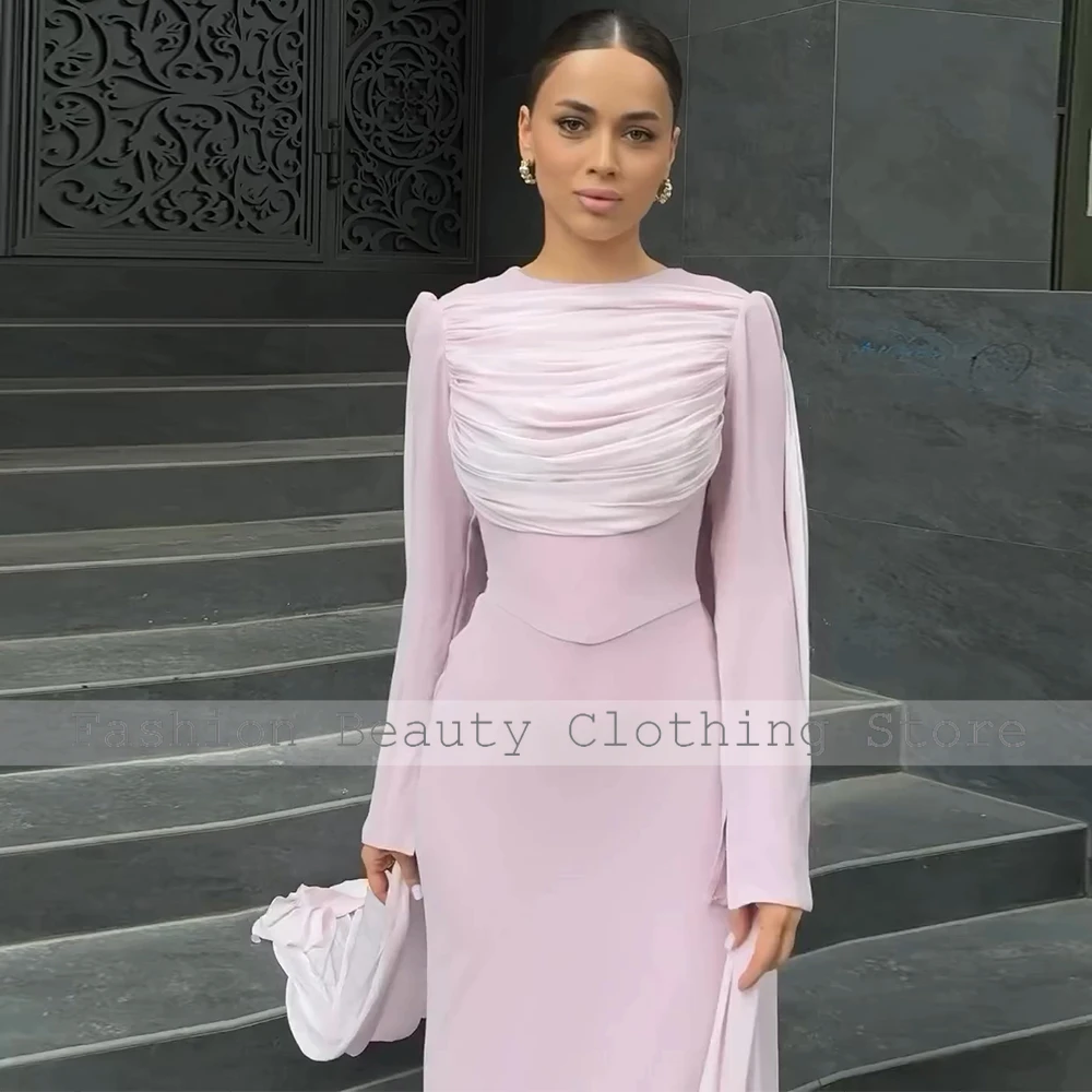 Classic Pale Pink Evening Dress Jersey Pleat Draped Special Occasion Dresses Mermaid Jewel Wedding Guest Gowns for Women 2024