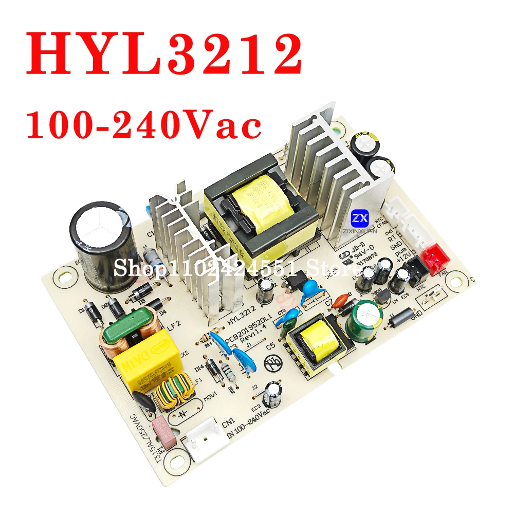 HYL3212 CD-120-BP 100-240V Input Refrigerator Accessories Power Circuit Board PCB2019520L1  Wine Cooler Control Board