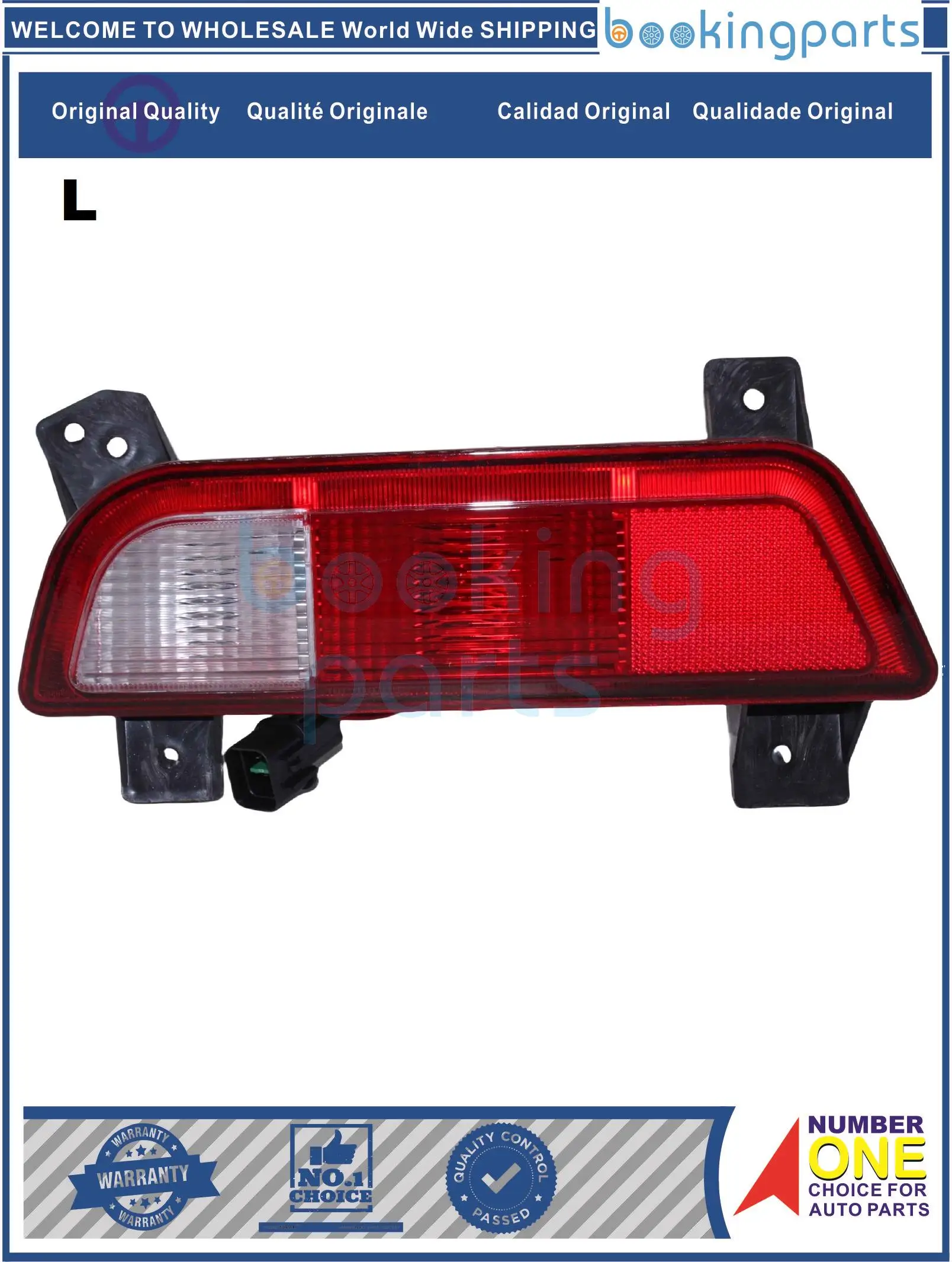 FGL5A425(L),4133300P306A Fog Lamp For JAC PICK UP T8