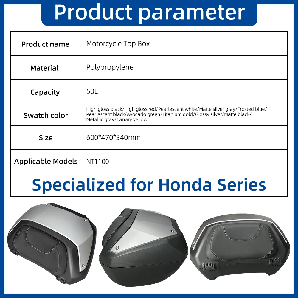 SPD 50L Motorcycle Top Box One-Click Mount/Dismount Waterproof Trunk Helmet Box for Honda NT1100 Luggage Rear Case Tail Box