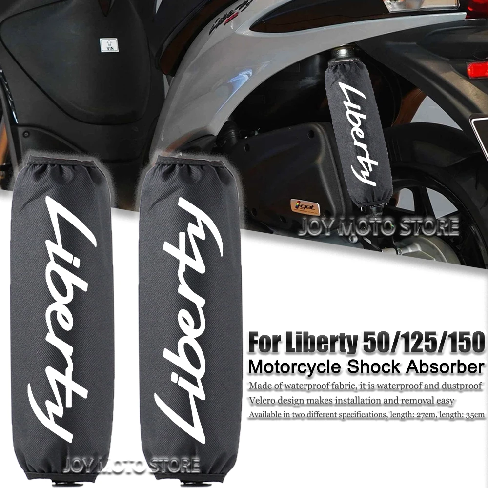 

For Piaggio Liberty 50 125 s125 Motorcycle accessories shock absorber decoration shock absorber protective cover