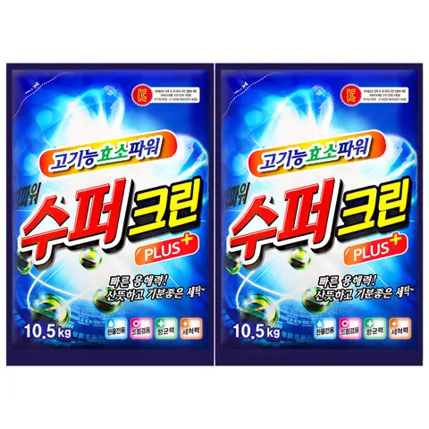 (총21kg)슈퍼크린 가루세제 10.5kg 2개 세탁세제 (총21kg)슈퍼크린 가루세제 10.5kg 2개 세탁세제