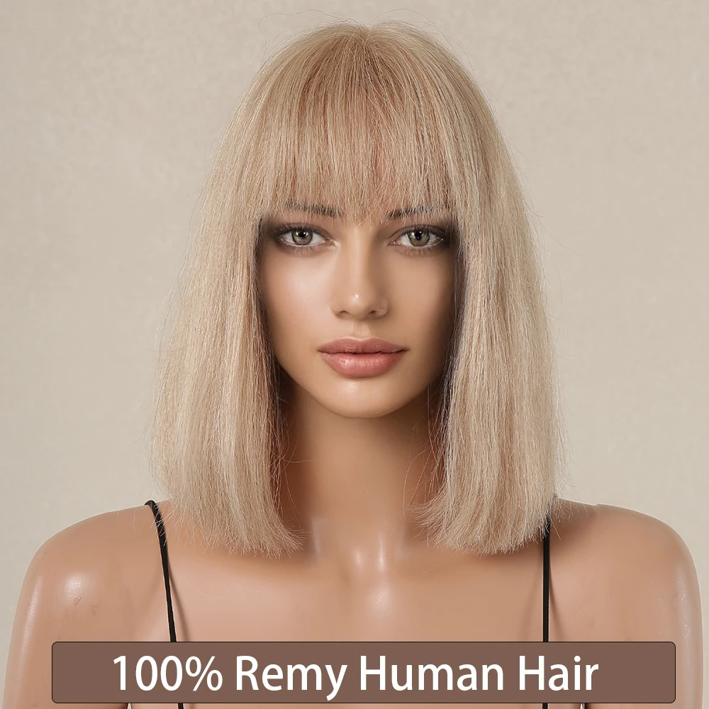 Short Bob Human Hair Wigs Light Brown Blonde 100% Remy Human Hair Natural Straight Bangs Wigs for Black Afro Women Daily Cosplay