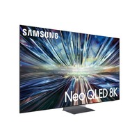 Stocked 75 Class QN900 D Series Neo QLED 8K Smart TV