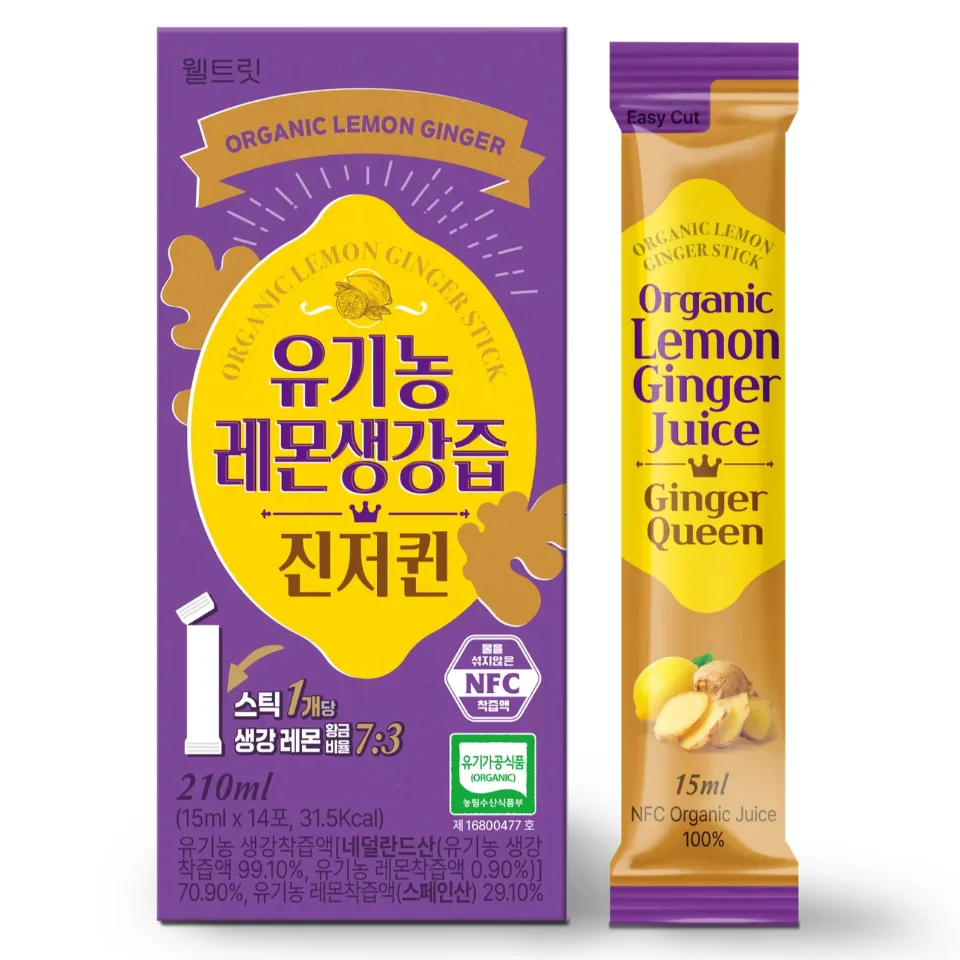 웰트릿 유기농 레몬생강즙 진저퀸 (15ml x 14스틱) 대용량 10박스 20박스