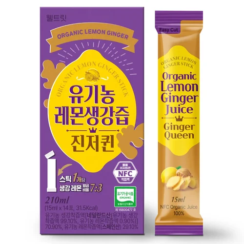 weitao 홀베리 레몬생강즙 2박스 15g x 28포 짜낸 유기농 