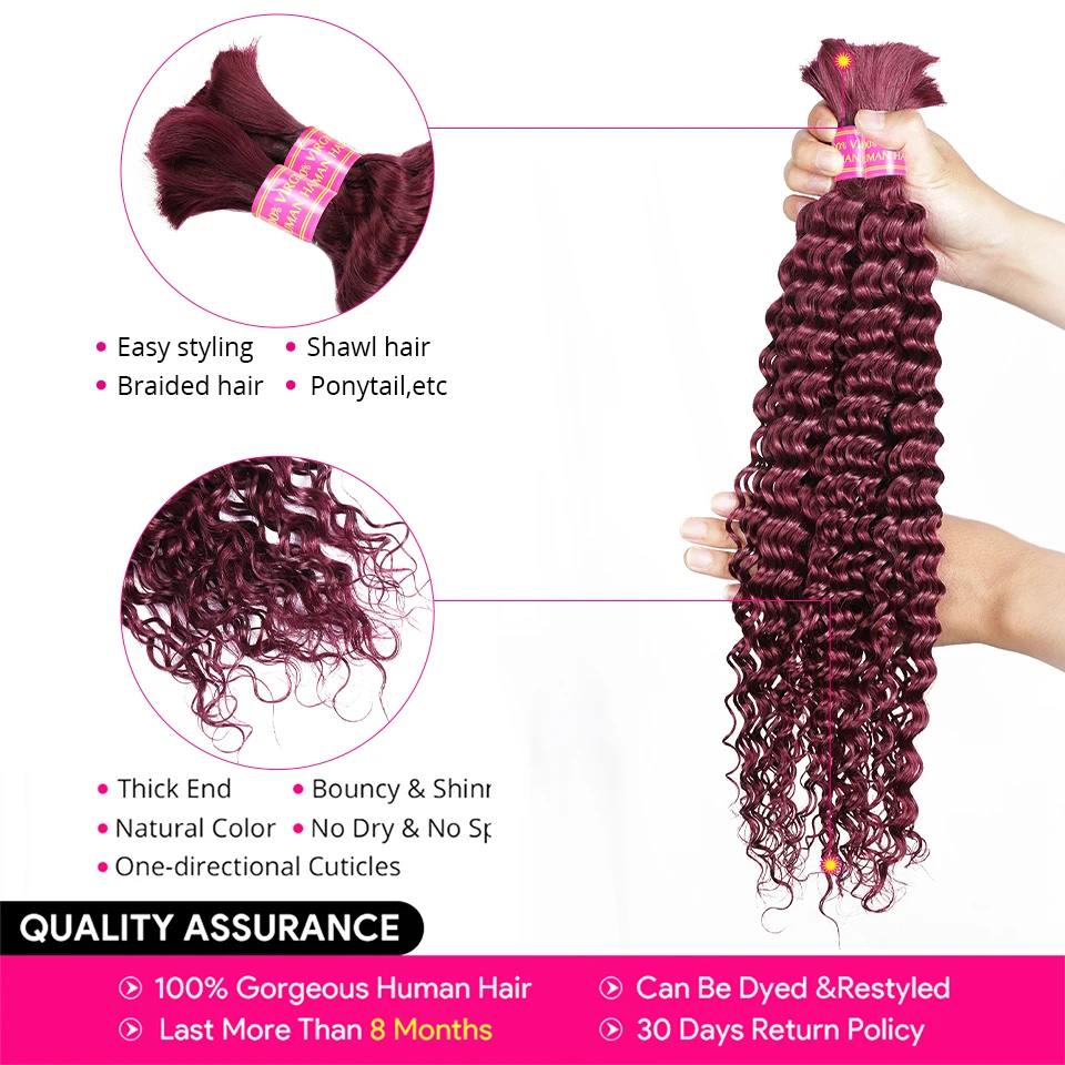 99J Burgundy Braiding Human Hair Bulk Brazilian Deep Wave Bulk Human Hair for Braids Hair Deep Wave Human Hair Extension