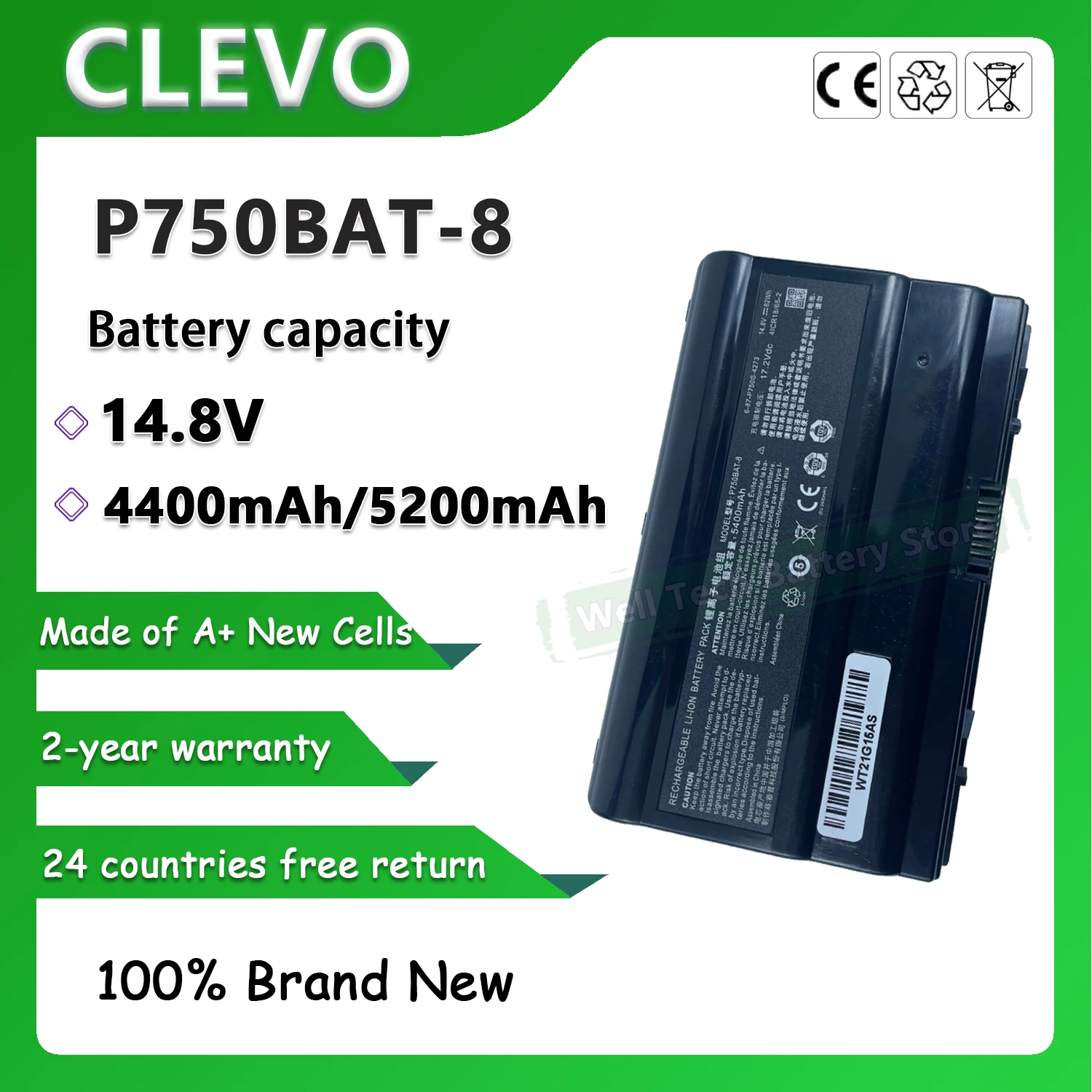 P750BAT-8 Аккумулятор для ноутбука Clevo One K73-5N P750DM3 P750DM2 P750ZM P751DM Series P751ZM P770DM P770ZM P771DM Series
