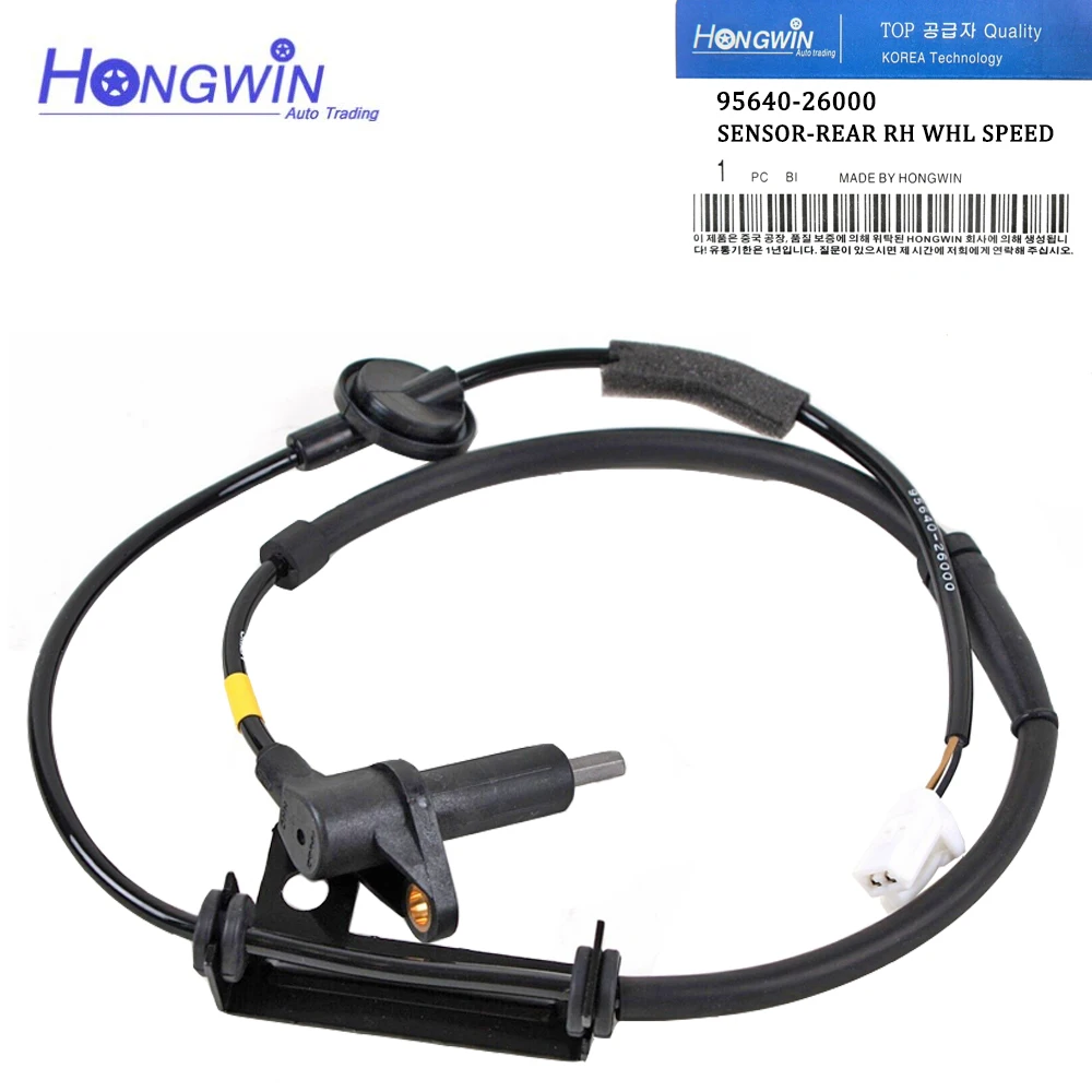 95640-26000 REAR Right ABS Wheel Speed Sensor For Hyundai Santa Fe 2.4L 2.7L 3.5L 2DW 2001 2002 2003 2004 2005 2006 9564026000