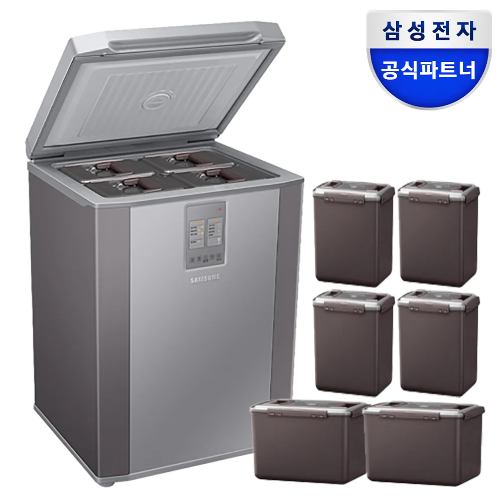 Samsung Kimchi Refrigerator RP13C1022S9 Lid-Type 126L Small Mini Slim