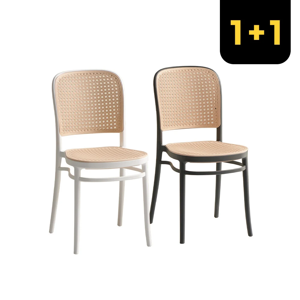 Furnius Windy Interior Mesa Din Silla de café 1 + 1