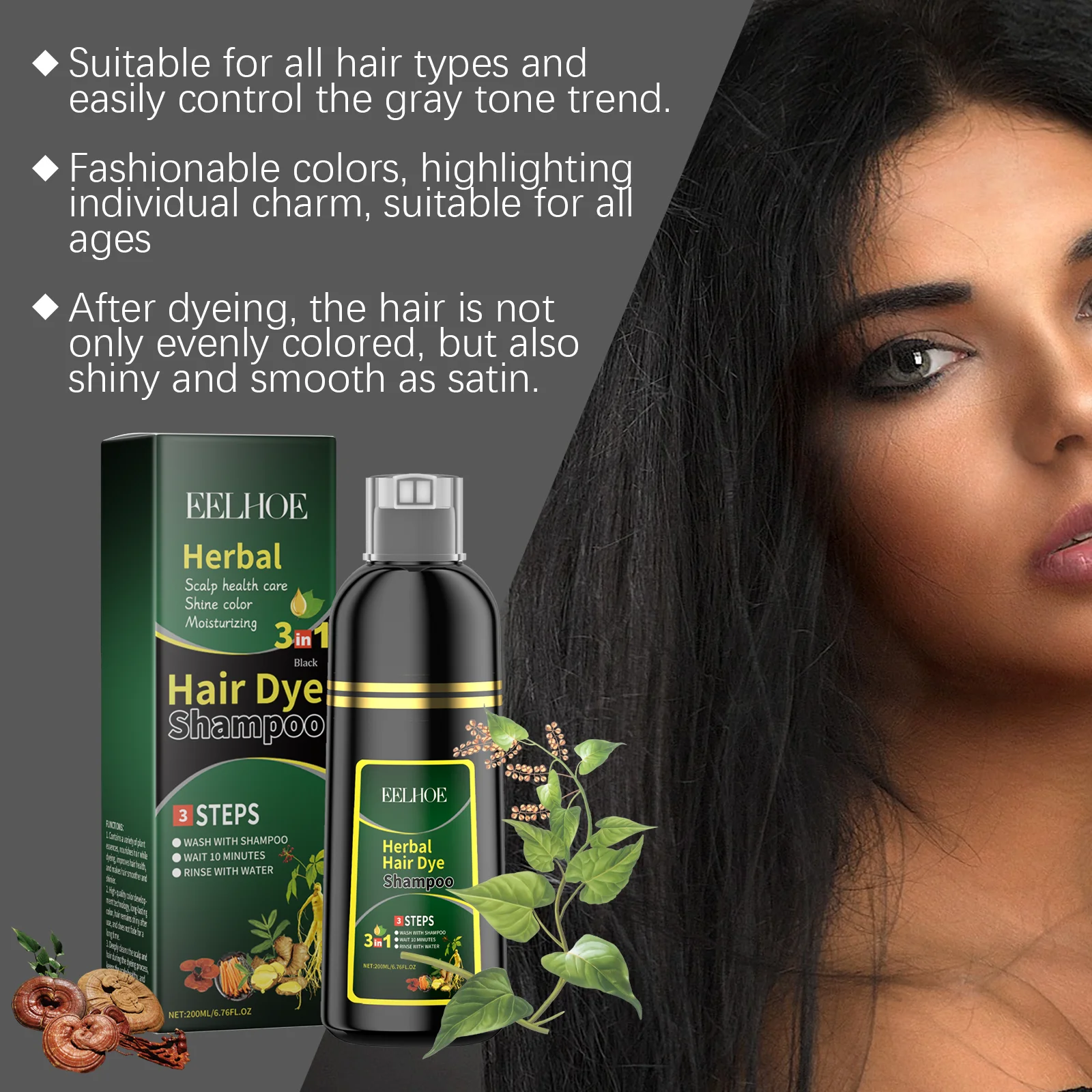 Eelhoe 200ml shampooing de teinture capillaire à base de plantes couverture de coloration noire naturelle cheveux gris blancs contrôle de l'huile moelleux nourrir shampooing de teinture des cheveux