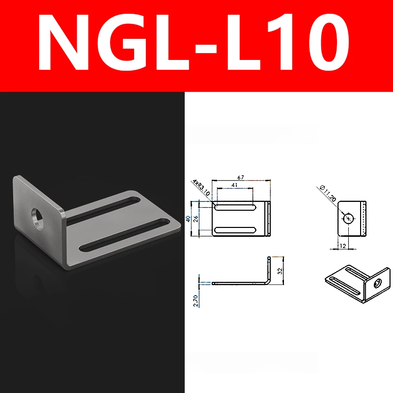NG Series Air Pneumatic Manipulator Hardware Accessories Connector Fixture Mounting Bracket