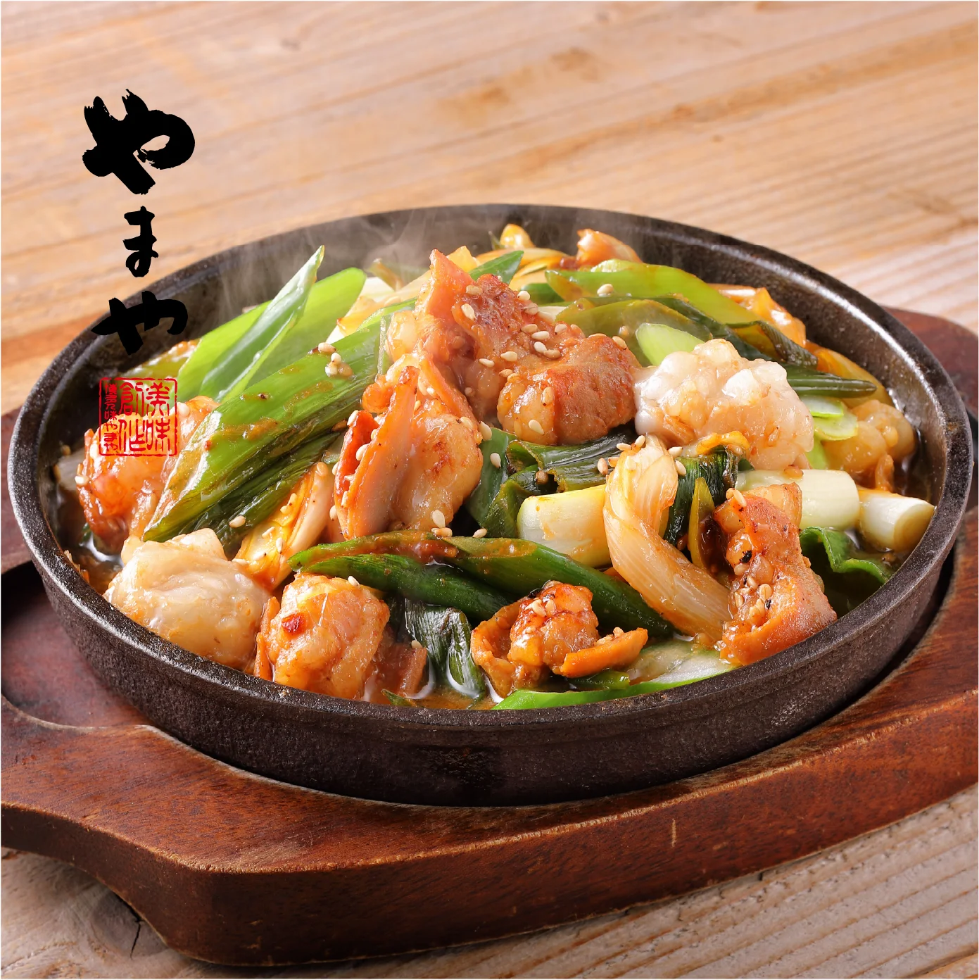 Fukuoka special product, Yama ya SAC window smile stir-fried 280g x 2 pack