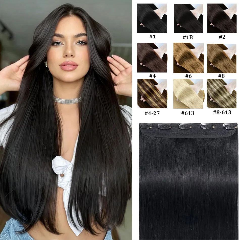 Clip In Human Hair Extensions With 5 Clips In One Piece Brazilian Silky Straight Remy Human Hair Natural Color Extensions