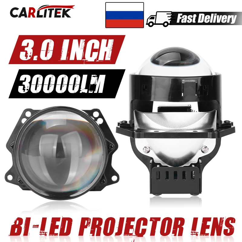 3.0 inch 300W Bi Led Two Reflector Lense Car Headlight 30000LM 6000K For Hella 3R G5 Angel Eyes Hi Lo Beam Lens Upgrade Retrofit