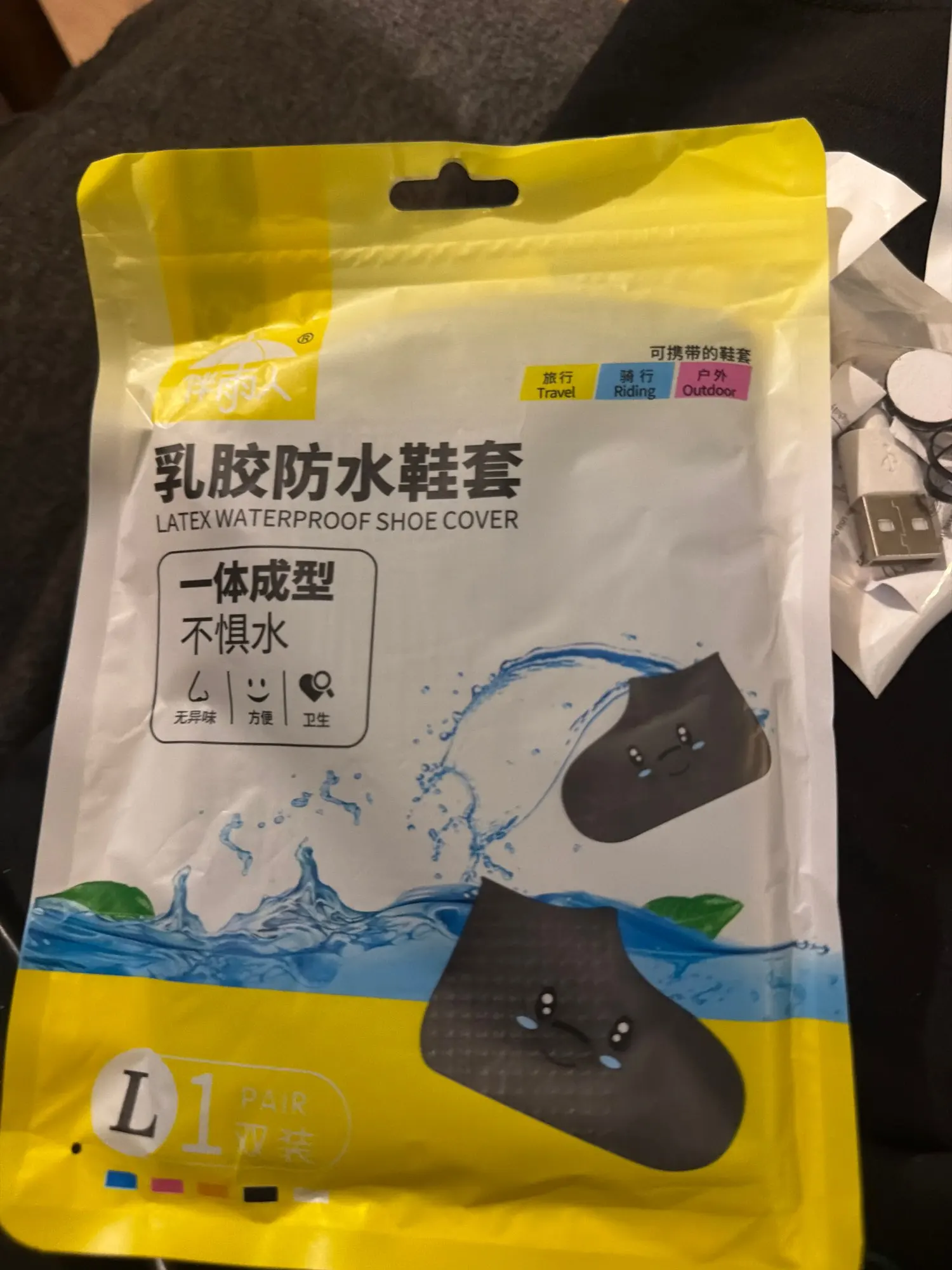 Customer review photo