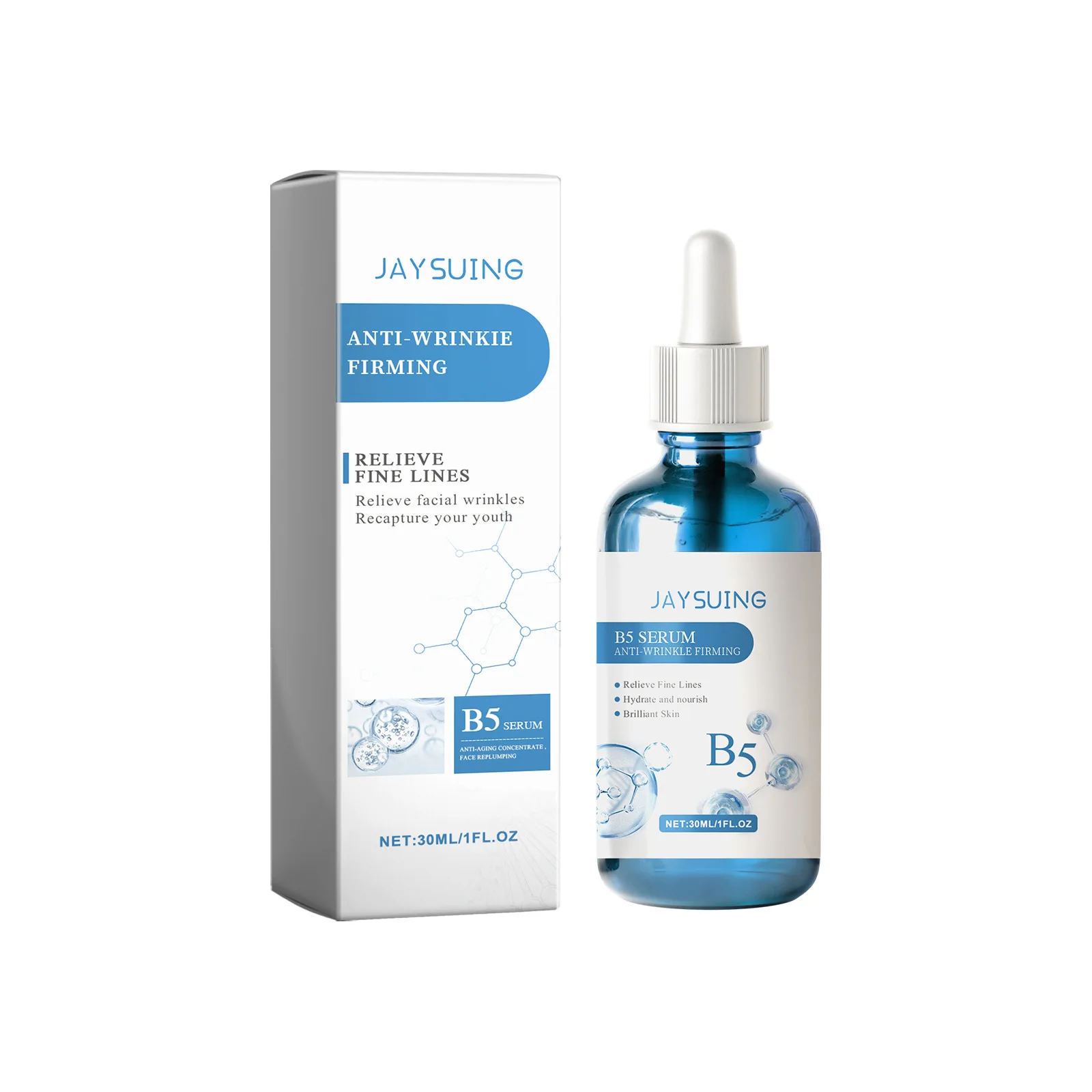 JAYSUING B5 Serum for Face Firming Lifting Moisturizing Repair Dry Skin Care Soothing Facial Pore Shrinking Serum Korean Product