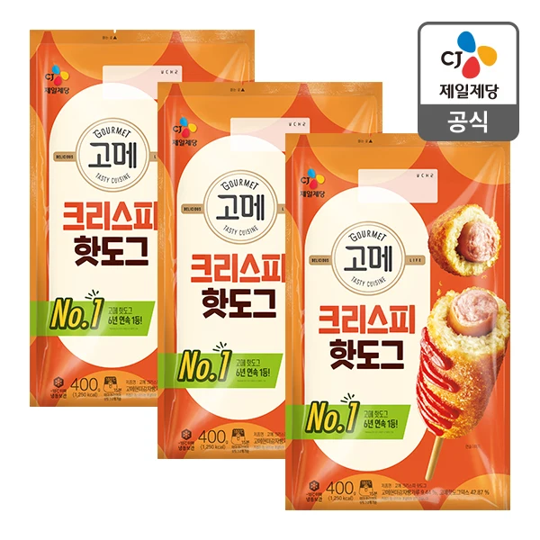 [CJ Headquarters Direct Management] 3 Gomek Kri's Hot Dogs 400G X