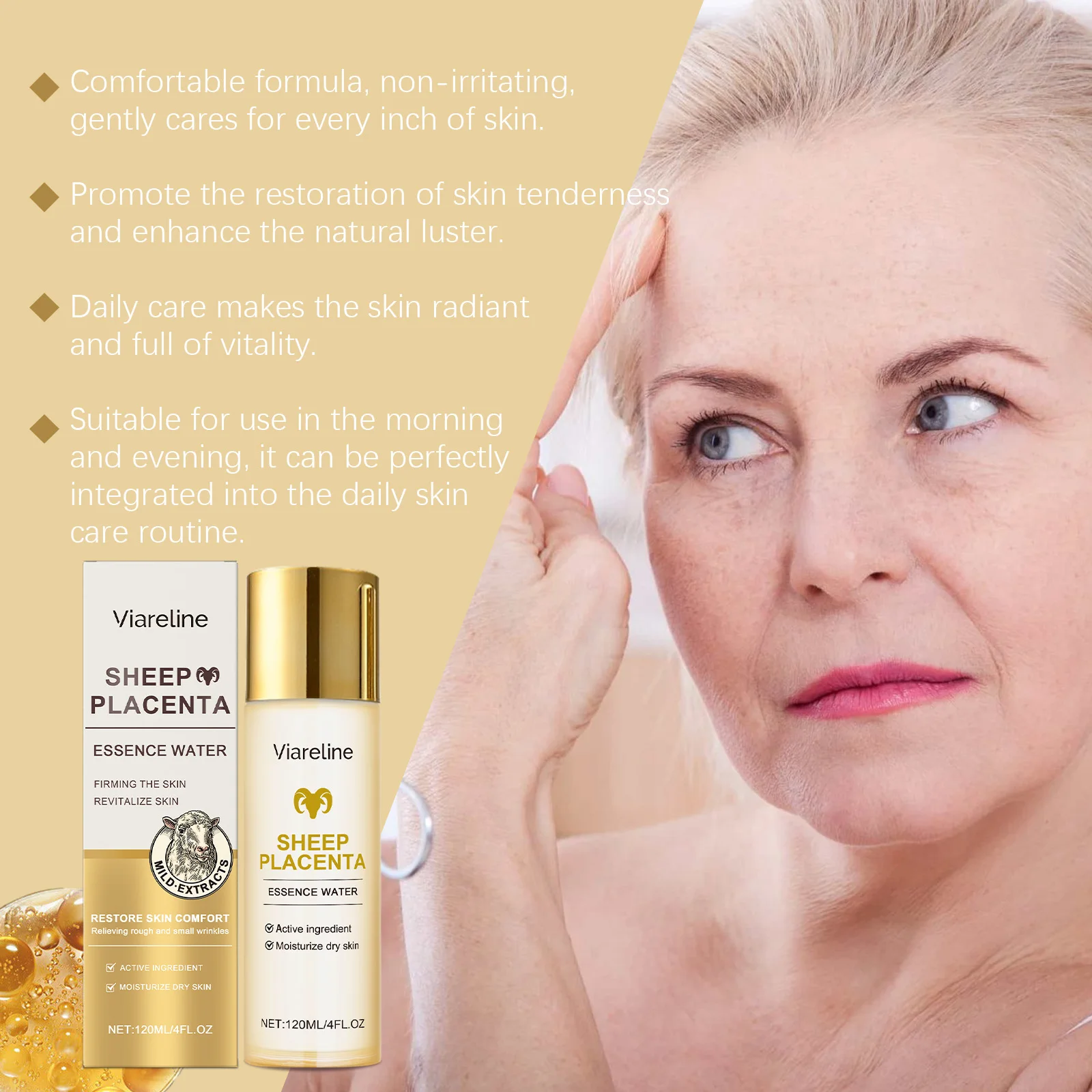 ヴィアレリン 羊プラセンタ フェイストナー 毎日の保湿で輝く肌へ 肌の質感を改善し、滑らかさを高める 栄養補給フェイストナー