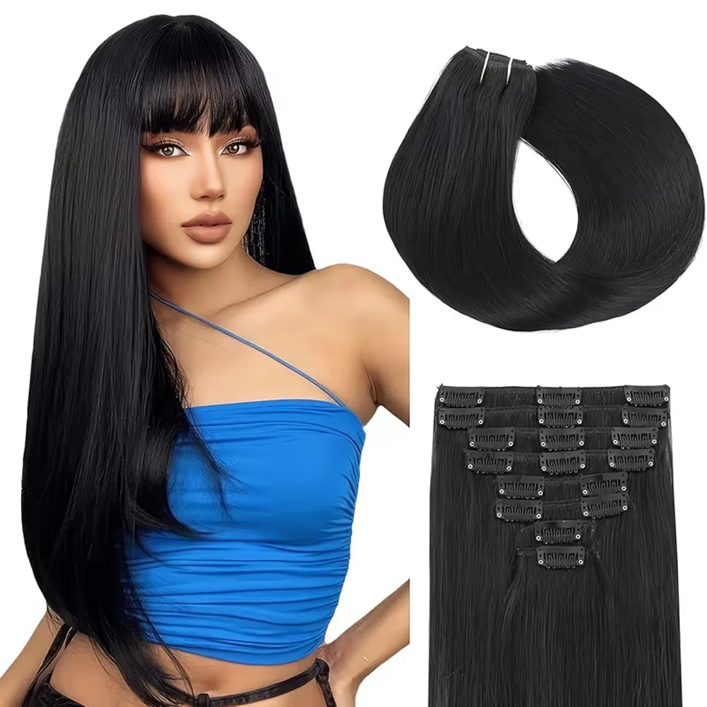 

Прямые заколки для наращивания человеческих волос, натуральный цвет, бразильские 100% человеческие волосы Remy, 120 г, 8 шт./компл., полная голова для женщин