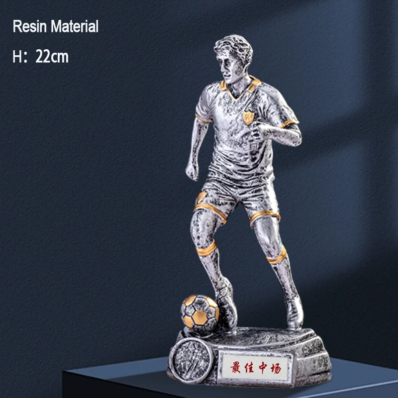 تمثال كرة القدم، بطولة الكأس، هدية المدرب، أفضل لاعب، أفضل جائزة حارس المرمى، نقش مجاني #3