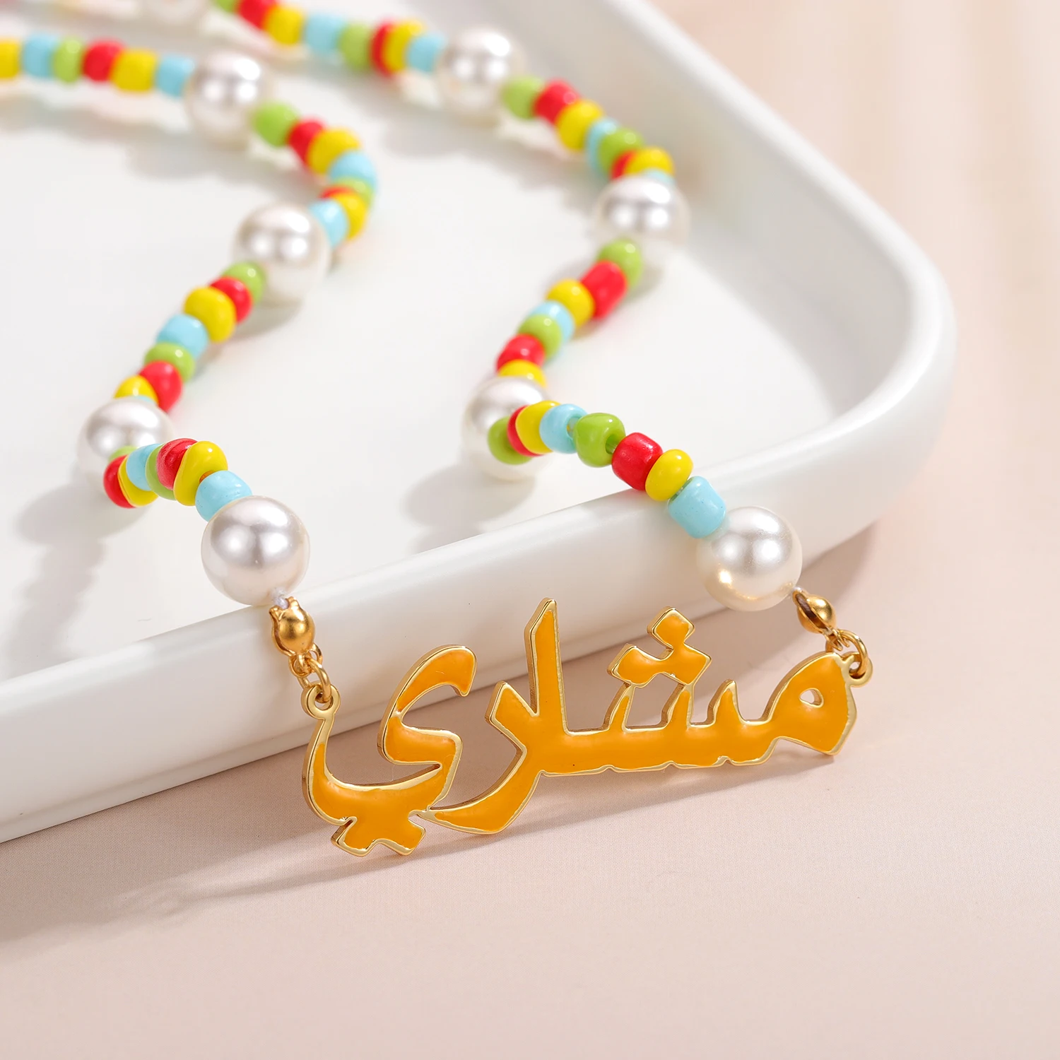 Custom Enamel Arabic Name Necklace Millet Bead Necklace Pearl Necklace Colorful Bead Necklace Boho Jewelry Eid Gift for Mom