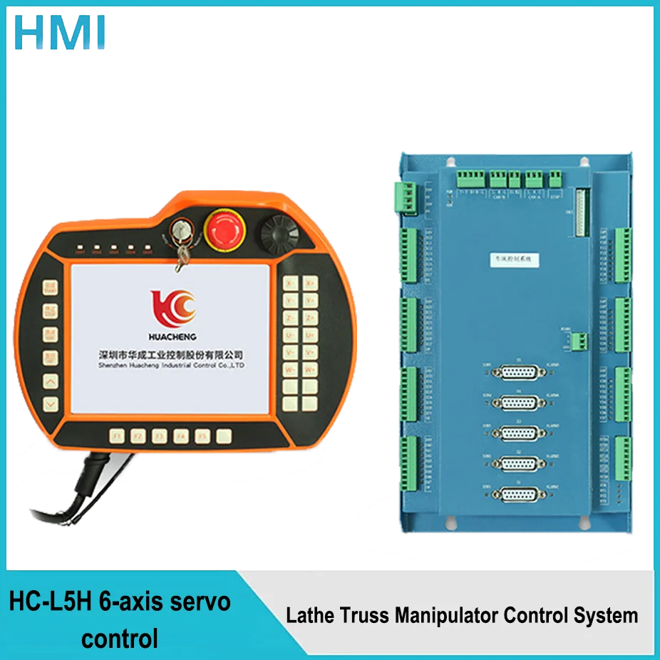 

Automatic loading and unloading gantry 3-axis motion control system HC-L5H lathe truss manipulator control system