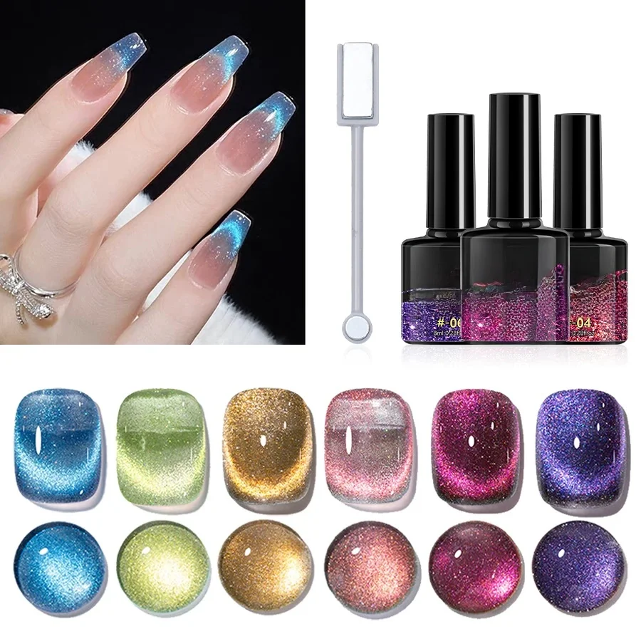 Ensemble de vernis à ongles en gel œil de chat, gel magnétique de coulée, vernis et anciers, vernis gel Soak Off, manucure, cadeau d'art des ongles, 6 pièces