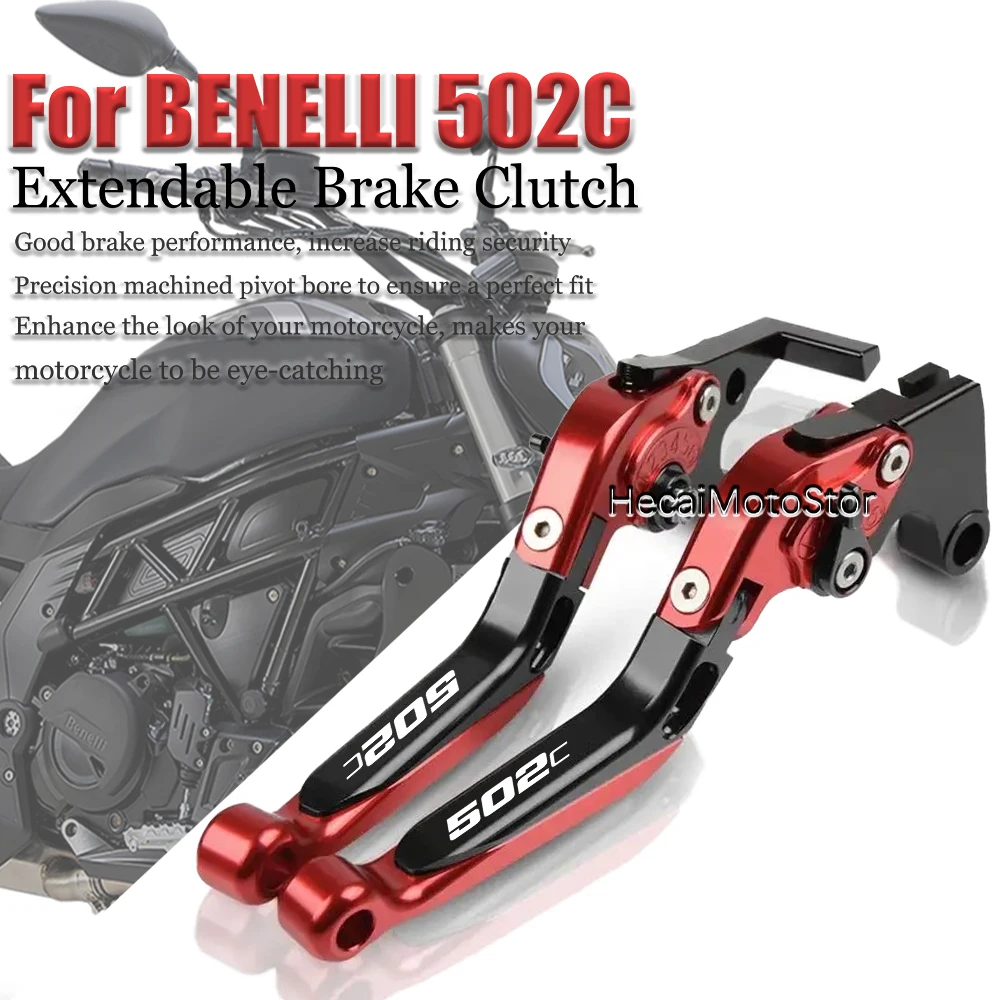 

For Benelli 502C 502c Motorcycle CNC Brake Clutch Lever Motorcycle manually adjustable lidu brake clutch lever