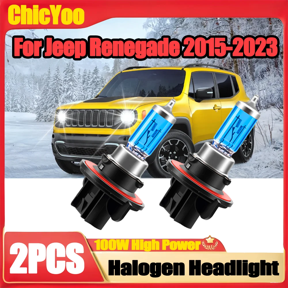 

100W High Power Halogen Lamp Auto Headlamp Canbus No Error Plug And Play 6000K Super Bright White For Jeep Renegade 2015-2023