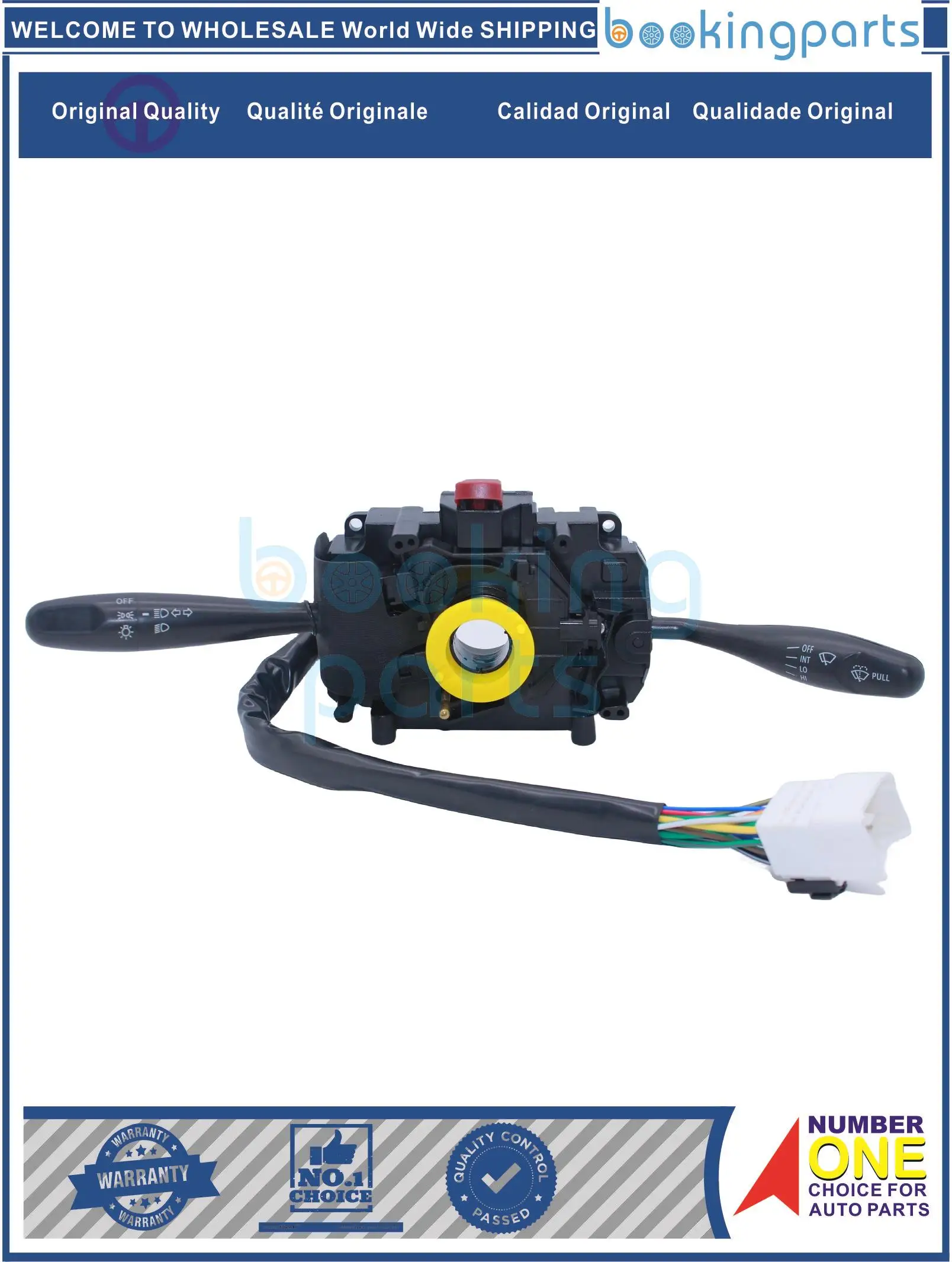 Turn Signal Switch …