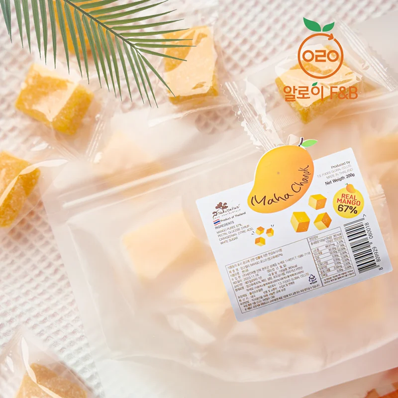 생애최초 파격딜 센트럴백화점 오리지널 무지개 망고젤리 67% 500g