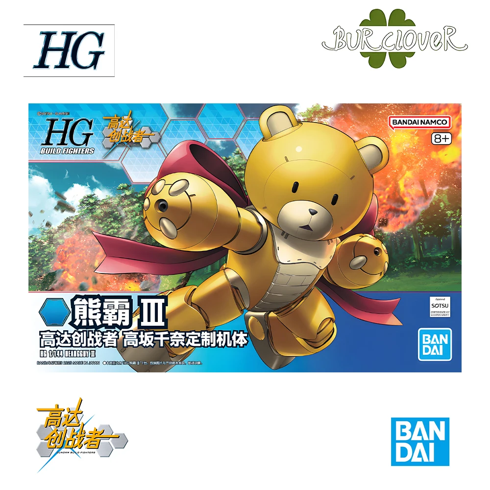 

BANDAI Original GUNDAM HG 1/44 BEARGGUY III Anime character figurines Assemble model toys Children's Gifts Collectible In Stock