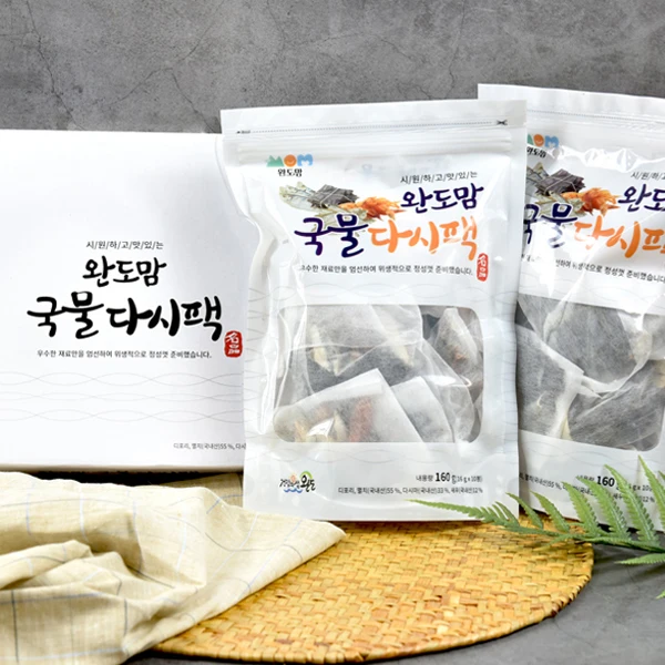 [Wandomam] broth again pack 160g (10 packs per bag) * 2 bag gift set