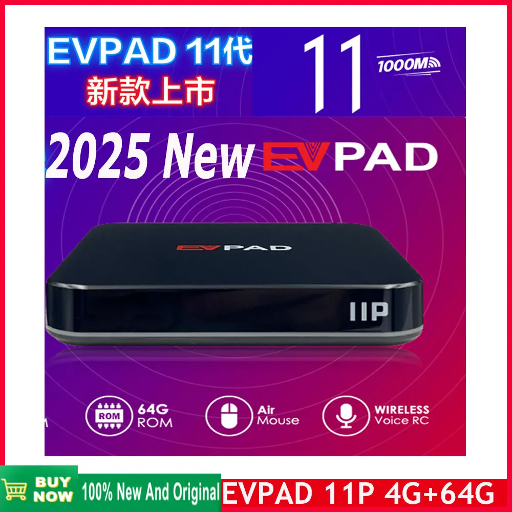 [Genuine]Official store 2025 best Evpad 11p 4G 64G 8k pro tv box hot in Singapore Malaysia Korea Japan USA Canada UK Australia