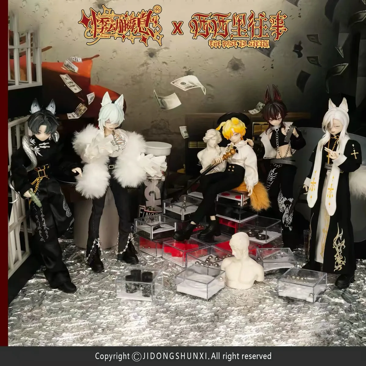 the Past in Sicily MJD Doll Blind Box