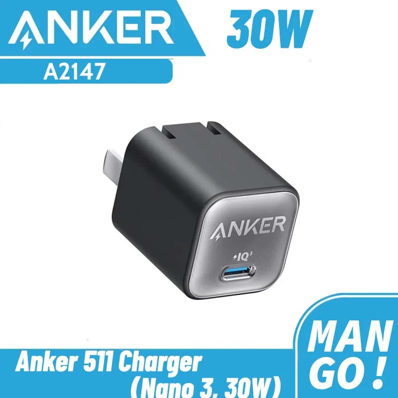 Anker 30W Charger Nano 3 Pro PD30W USB C GaN Fast Charging PIQ 3.0 Foldable PPS for iPhone and Galaxy Andriod Phones