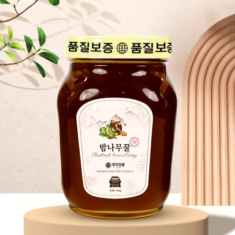 1kg Natural Chestnut Tree Honey