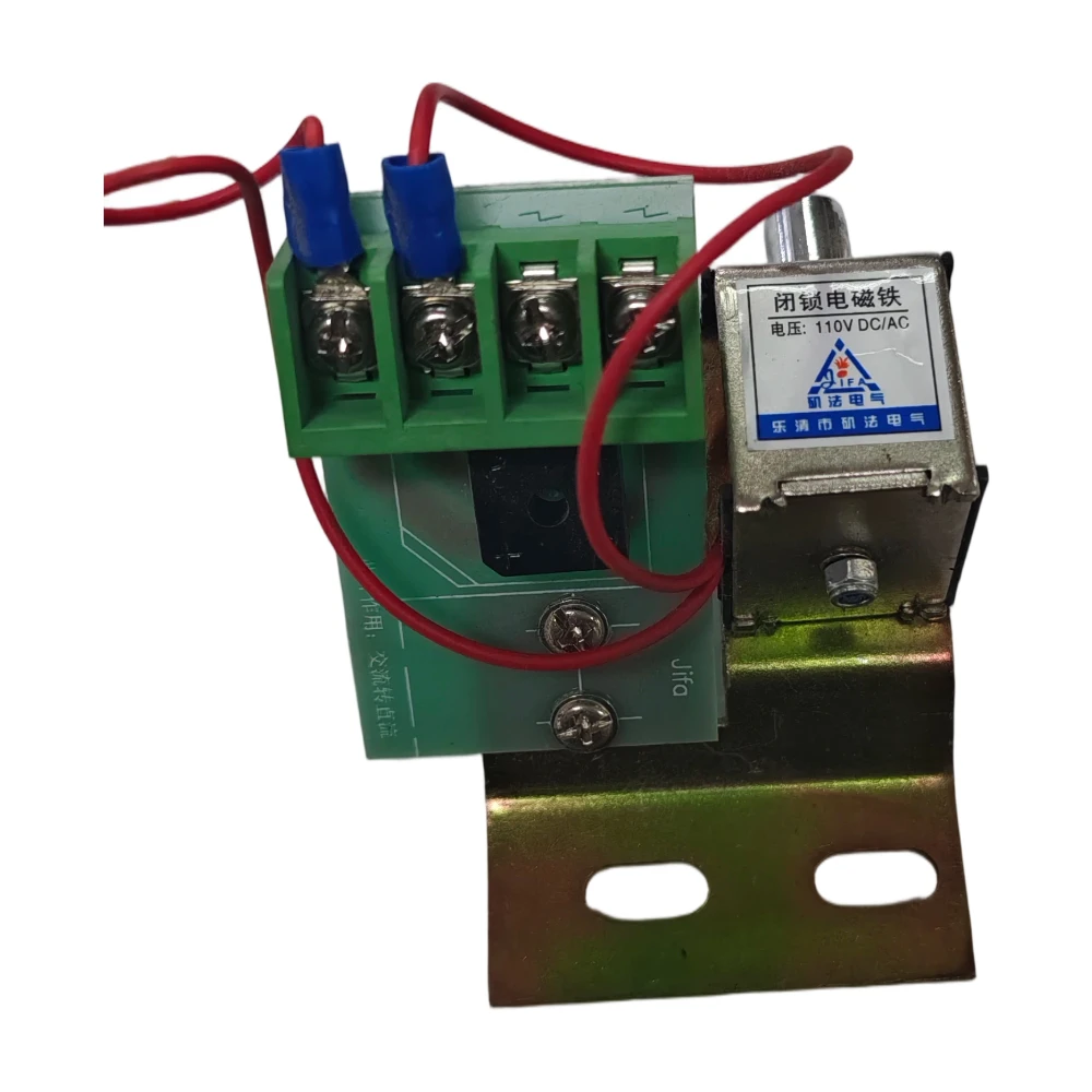 ZN63A ZN68A VS1 PT Locking Solenoid Coil DC110V 220V for Indoor High Voltage Vacuum Circuit Breaker Electromagnet