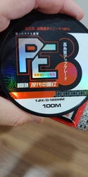 Imagen de reseña 3