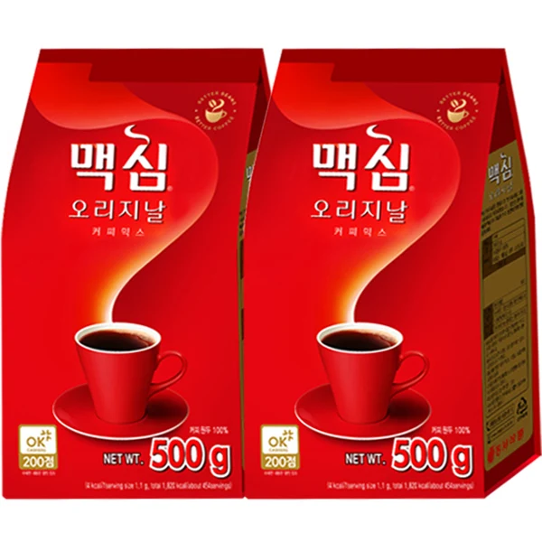 2 x 500gx Maxim's Orange-made Coffee