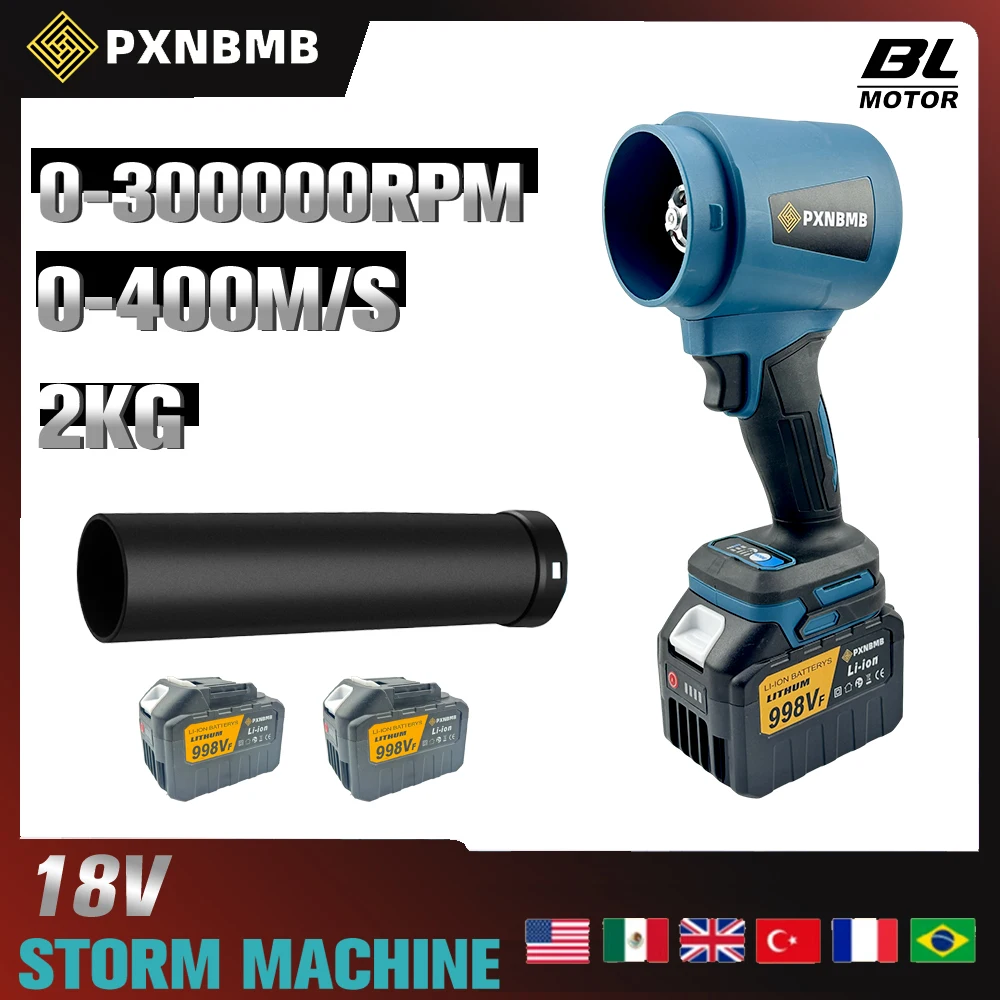 PXNBMB 300000 دورة في الدقيقة منفاخ توربو كهربائي بدون فرش مروحة نفاثة 400 متر/الثانية منفاخ أوراق الشجر المحمول تهب الغبار لدبابيس بطارية ماكيتا 18 فولت #1