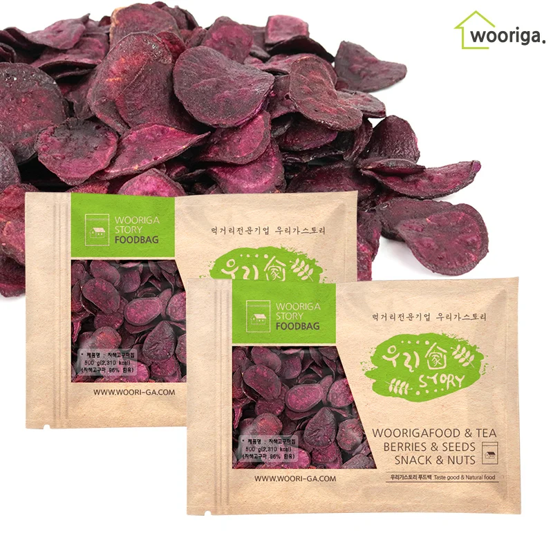 500g purple potato chips 2 bags large capacity sweets purple potato fries  Purple sweet potato chips