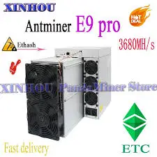 

Лучшее предложение, купи 2 ПОЛУЧИ 1 бесплатно, Bitmain Antminer E9 Pro miner 3680MH/s ASIC и др.