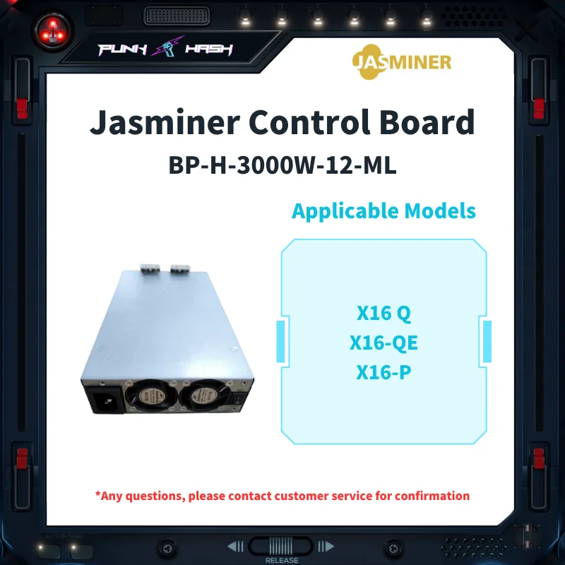 Original Jasminer PSU ASIC Miner Power Supply BP-H 3300W 1200W 600W Miner Parts for X16 Q X4 X4-1U All Series Half Year Warranty