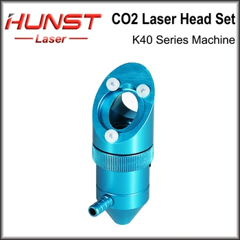 HUNST CO2-Laserkopf für Lasergravur-Schneidemaschine der K40-Serie, Linsendurchmesser: 12/18 mm, FL50,8 mm, Spiegel 20 mm