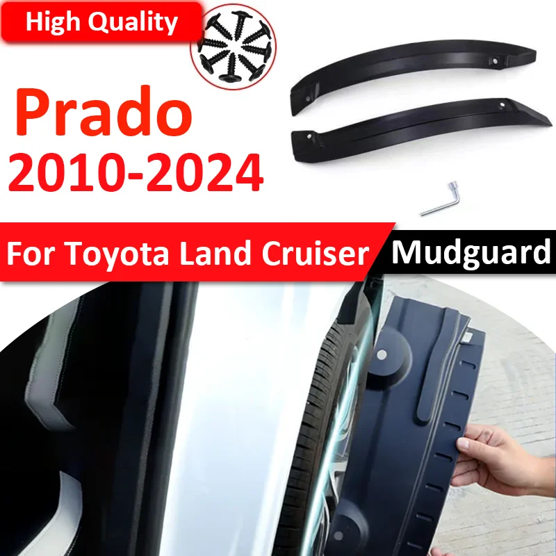 

for Toyota Land Cruiser Prado Lexus GX 400 Car Mud Flaps Special Rear Door Rear Wheel Fender Modification Mudguard Accessories