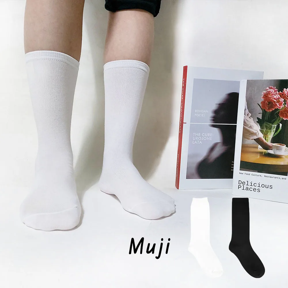 10 Pairs of Mugie and Golgie/Long Neck/Female Student Basic Mugol Long Long Long Socks (can be mixed)