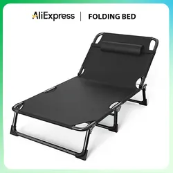 Folding Bed Outdoor Travel Portable Camping Bed Household Single Person Lunch Break Bed Multifunctional Reclining Chair